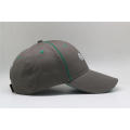 Stylish safety baseball bump cap